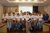 Prvi kongres IEEE Studentskih...