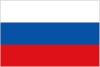Znanstvena suradnja s Ruskom Federacijom