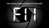 Otvorenje prve skupne izložbe...
