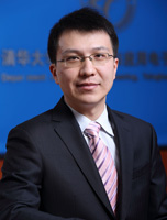 Predavanje prof. Ning Zhanga:...