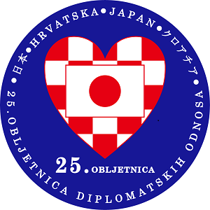 The 1st Croatia-Japan Electromagnetic...